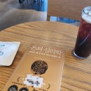 (주)삼세 | 2026 독서 2월