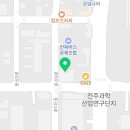 봉동옷전 이미지