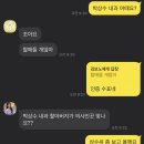 박상수내과의원 이미지