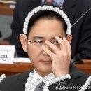 삼선전자 이미지