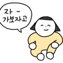 리리네일 - 사천시 읍내로 21-4 | 리리네일
