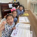 미래클피아노학원 이미지