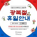 마음치유프로덕션오늘하루