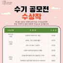 이모작 이미지