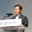 평화로
