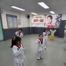 홍도유치원+홍도어린이집 이미지