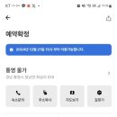 올가리조트 이미지