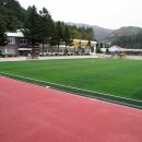 통리초등학교 이미지