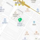 영등포구 양평2동주민센터 회의실 이미지