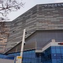 연천군 종합복지관 이미지