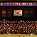 용인대스포츠클럽 이미지