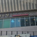 쌈앤장 이미지