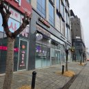 공릉동 원조 멸치국수 | 도농역 공릉동 원조 멸치국수 다산점 후기