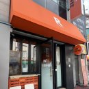 인트로커피로스터즈 이미지