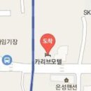 기장이튼튼치과의원 티스토리