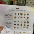 여의도 라이프케어내과 건강검진 후기/ 플렌뷰산 복용 꿀팁 / 위내시경 처음 / 대장내시경 처음