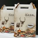 산들염소농장 네이버블로그