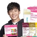 뉴트리디데이