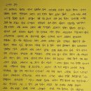 메리골드그룹 이미지