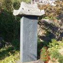 화암서원 이미지