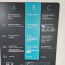 차왔슈