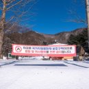 보련마을 이미지