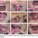 김동현소아치과치과의원 이미지