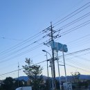 갈비촌주유소 이미지