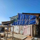 괭이부리마을 쪽방촌에 임대주택 건설, 2025년 착공 목표 이미지