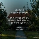대장부
