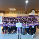 의료법인숭덕의료재단순천효사랑요양병원 | (의)숭덕의료재단 순천효사랑 요양병원 경력단절예방캠페인