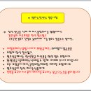 CU 송추유원지 이미지