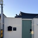 여유당 | [경주] 황리단길 자쿠지 독채 한옥숙소 스테이 여유당 사심가득담은 후기