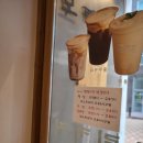 모리커피원주