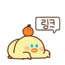 옥소반송리단길점 이미지