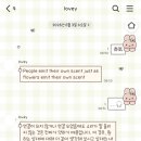 코코(mong)