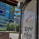 갤럭시원룸텔 - 강북구 한천로 1045 | 을지로2가고시원 갤럭시원룸텔 초역세권 위치의 매력