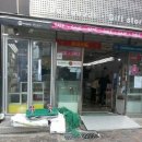 명동화장품 이미지