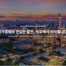 바다가스 티스토리