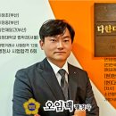 다한다 행정사 사무소 이미지