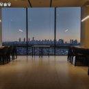 송도한우 송우 이미지