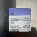 신평동1065 | [청빈헤어] 구미 신평동 남자커트 잘하는 청빈헤어 신평점