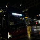(주)마니커 천안지점 | 2025 천안 흥타령축제 실제 셔틀버스 탑승 팁 및 방문 후기