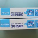 태광유통 이미지