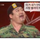 베베토피아 이미지