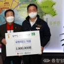 행복나눔이발소