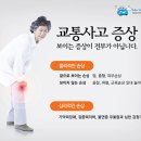 장박사한의원 이미지