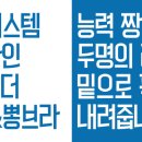 윈씨스템 이미지