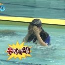 고양시재활스포츠센터 | 물쫄보의 수영 강습 일기 22-정면턴, 플립턴 그리고 센터 화재