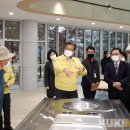 유성실버복지센터 이미지